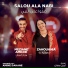 Zahouania, Meziane Amiche