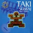 Taki Sumaj