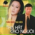 Chung Tử Lưu