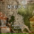 Мерч