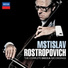 Мстислав Ростропович, Benjamin Britten