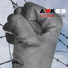 Ankee