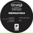 Merachka