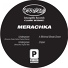 Merachka