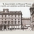 Cesare Poggi
