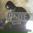 Vaparone