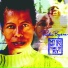 Rickie Byars feat. Georgia Anne Muldrow