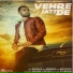 Yaad Bhullar