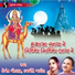 Hemant Chauhan