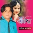 Shorif Sorkar