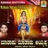 Hemanth Kumar