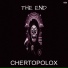 Chertopolox