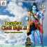 Ramjanak Nirala