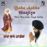 Bhai Harjinder Singh Sekha