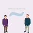 Sam Elfanbaum, Drew Brodsky