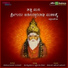 Basavaraj Mugh