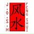 J.o.s.h.