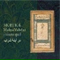 Skruk, Mahsa Vahdat