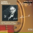 Alfred Brendel