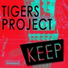 Tigers Project