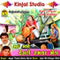 Jogaji Thakor, Geeta Barot