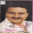 Merdad