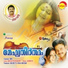 K. S. Chithra, Sharreth