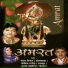 Kemita Rathod