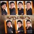 Rastros