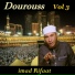 imad Rifaat