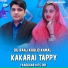 Dil Raaj, Khalid Kamal feat. Waqas Khan