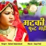 Rahul Rajasthani
