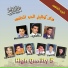 Medhat Saleh