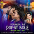 Rohan Ajani, Sonam Parmar