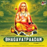 Nitin Rajarama Shastry