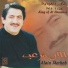 Alain Merheb