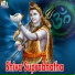 Vishnu