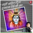 Vinod Rathod