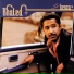Cheb mami & Khaled