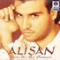 Alişan
