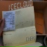 ICECLOUD