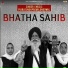 Piara Singh Premi Longowal