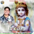 Krish Kumar