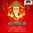 Baishali Ghosh
