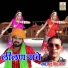 Phool Singh Rawat