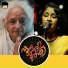 Bhadra Rajin, Jino Sathyan