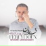 Fereydoun Asraei