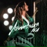 Alessiee
