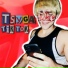TSYGA