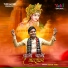 Kumar Vicky